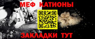 мдпв Дубна