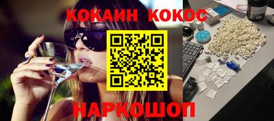 круглые Гусев