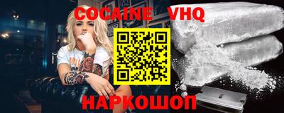 мескалин Гусь-Хрустальный