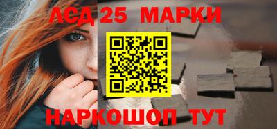 мдпв Дубна