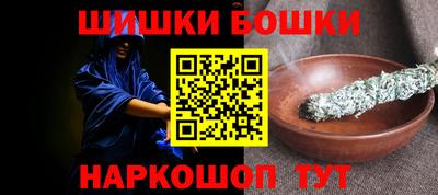 круглые Гусев