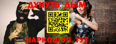 СК Донской