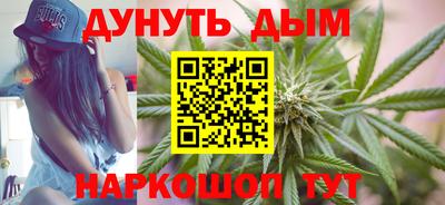 СК Донской