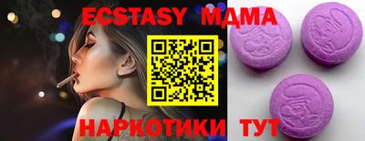 круглые Гусев