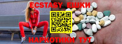 мдпв Дубна