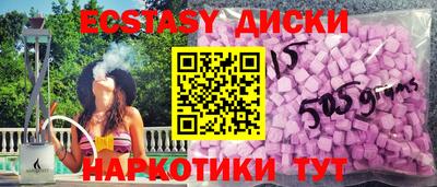 мдпв Дубна
