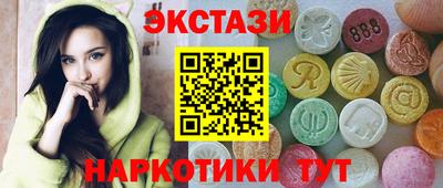 СК Донской