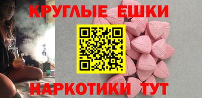 СК Донской