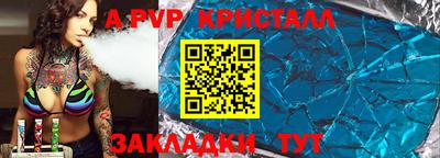 мдпв Дубна
