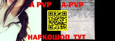 круглые Гусев