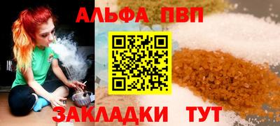 мдпв Дубна