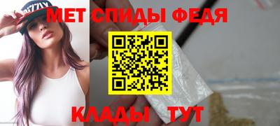 СК Донской