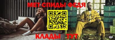 круглые Гусев