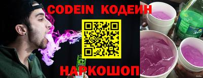 круглые Гусев