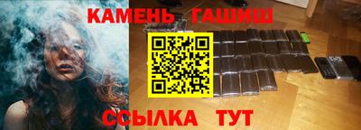 СК Донской