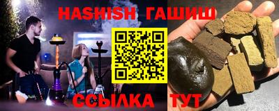 прущие грибы Донецк