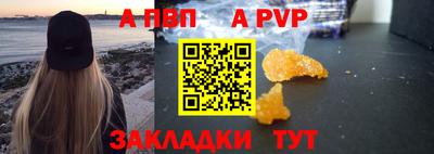 мдпв Дубна