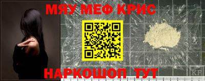 прущие грибы Донецк
